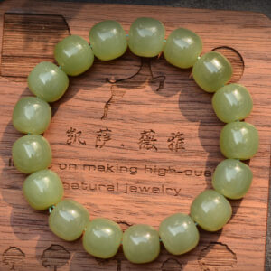 Premium natural Hetian jade| bracelet