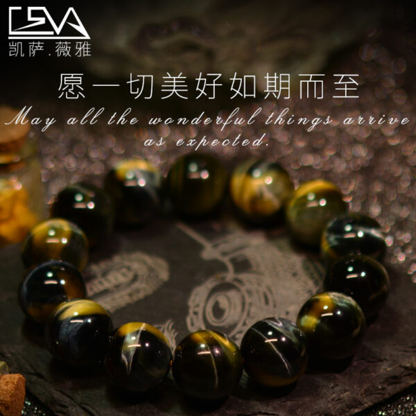 CASVIA Exquisite Natural Yellow and Blue Tiger Eye Bracelet Handcrafted Custom Jewelry Holiday Gift - 图片 5